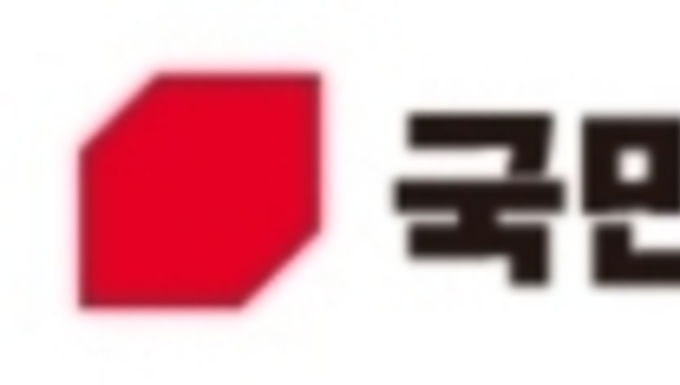 국민의힘 경북도당, 경북 지자체 14곳 ‘단체장 공천’ 확정