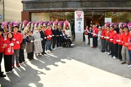 김정희 포항시의원 예비후보, 우창동 선거사무소 개소식 성료