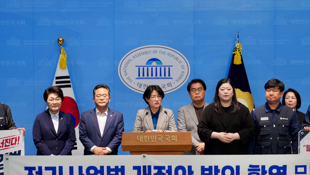 박희정 포항시장 후보, 철강 전기요금 ‘의무 경감’ 법안 발의 견인