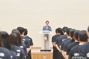 경북교육청, 제106회 전국체육대회 결단식 개최