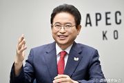 2025 경북 경주 APEC’ 중앙 지방 협력의 좋은 모델....포스트 APEC에 집중할 시간