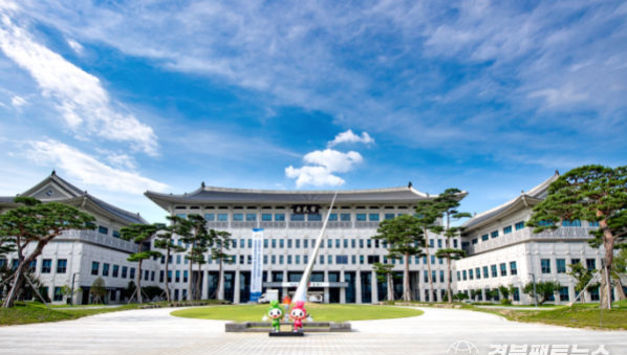 미래로 도약하는 글로벌 경북! 첨단산업 육성 기반 마련!