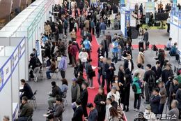 포항시 올해 일자리 3만 4,500개 만든다 … 지역일자리 공시제 추진