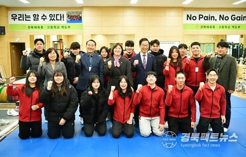 경산시 문화체육관광부 장미란 제2차관, 경산시 전격 방문