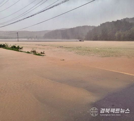 2020년 9월 태풍 마이삭, 하이선 내습 당시 현곡면 라원리 피해 상황