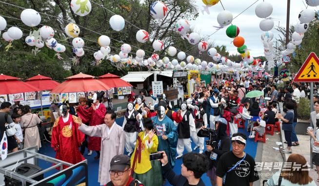 2024 안동국제탈춤페스티벌 평가보고회 개최