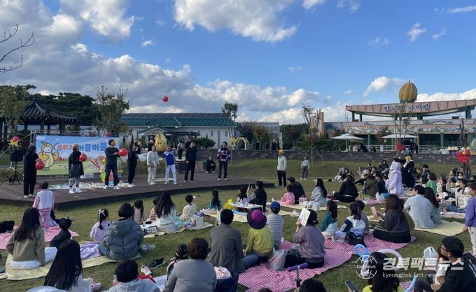 2025년 힐링휴크닉 체험행사 개최