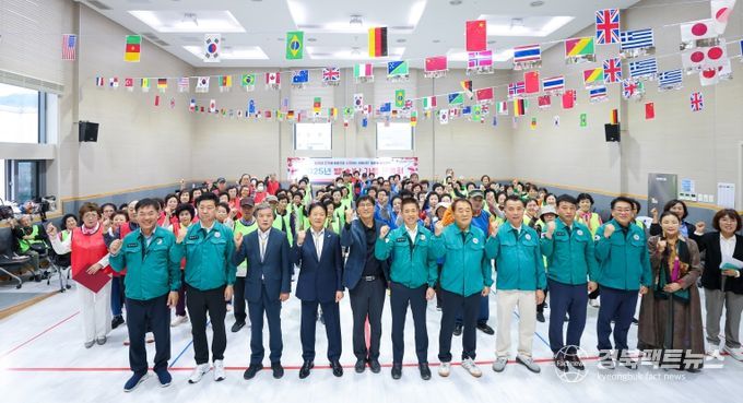 장수대학 별난 가을 운동회 개최