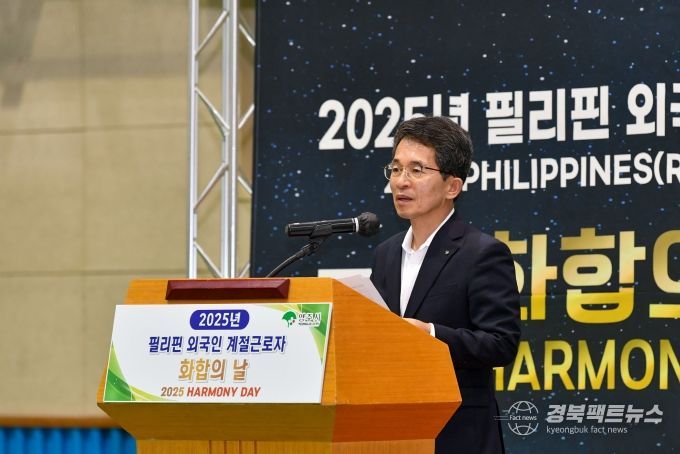 유정근 영주시장 권한대행이 인사말을 하고 있다.