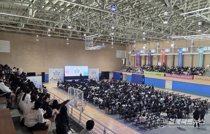 안동시 ‘아이디어 팝 페스티벌’ 성료