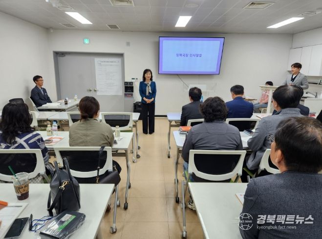 재난대응 전문성 강화 연수
