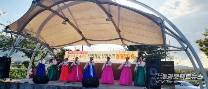 2025 청도전통예술단 정기공연, ‘우리소리’로 전통의 흥을 나누다