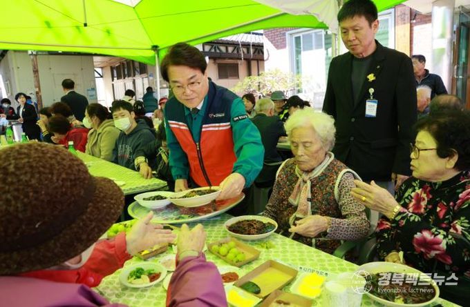 청도군 화양읍 눌미리, 청도 행복마을 16호 조성