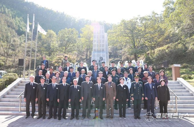 제25회 한국전행후민간인희생자 합동추모 위령제 사진(매전면 덕산리 산141-6)