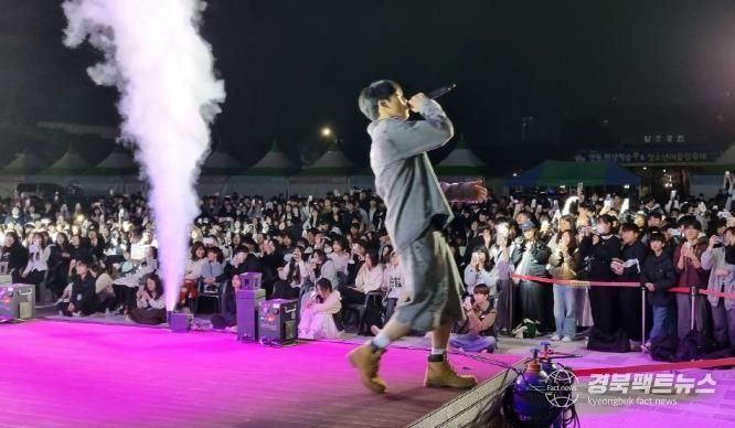 안동시, 청소년축제 ‘TEEN MEET UP 페스티벌’ 개최