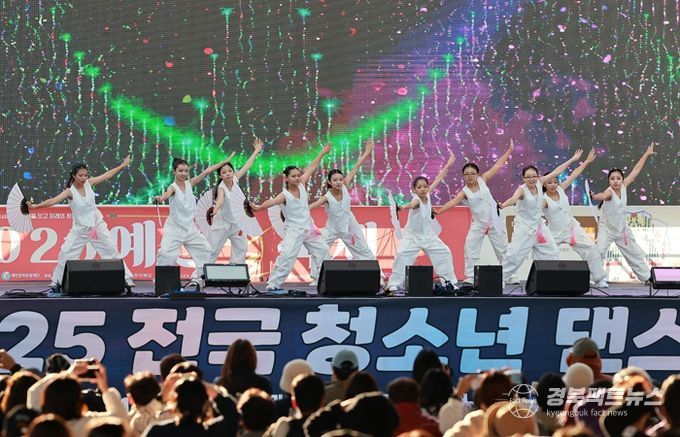 ‘YC 댄스 크루 2.0’, 2025 예천활축제&농산물축제 식전공연 참여