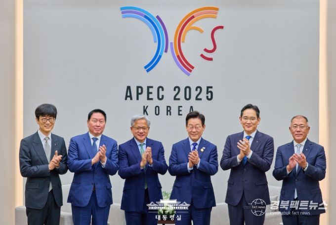 젠슨 황 엔비디아 대표 접견(대통령실)