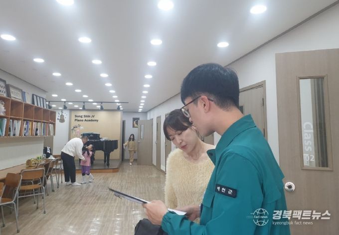 예천군, 개인정보 보호 인식 확산 캠페인 실시