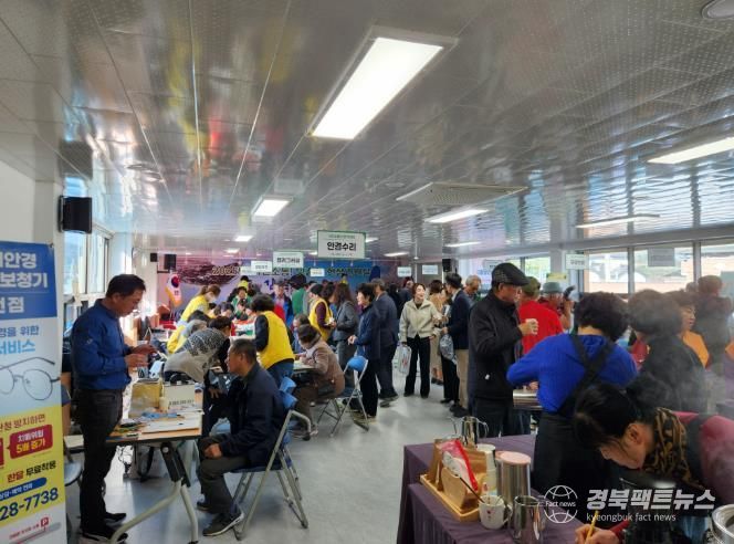 김천시 주민 만족도 UP! 조마면 맞춤형 현장민원실 운영