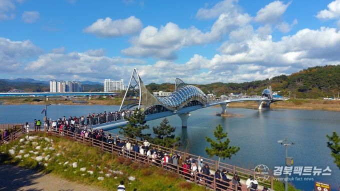 ”울진군민 건강걷기대회