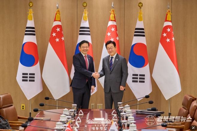 한국·싱가포르 정상회담(대통령실)