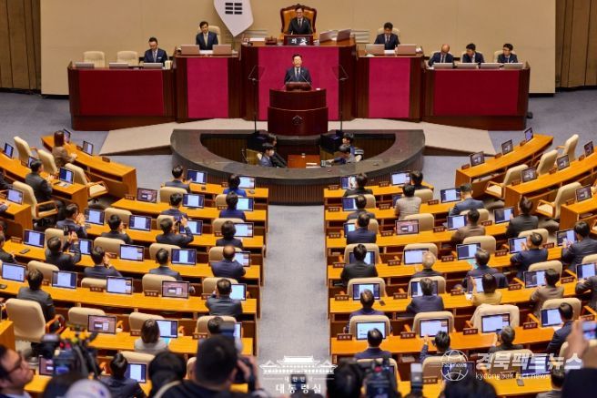 2026년도 예산안 대통령 시정연설(대통령실)