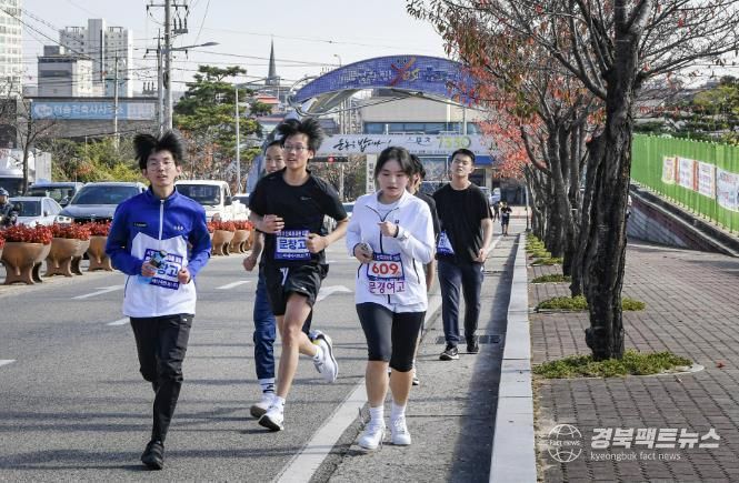 문경시, 제39회 서봉기 단축 마라톤대회 개최