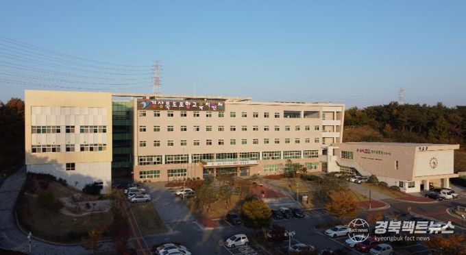 포항교육지원청