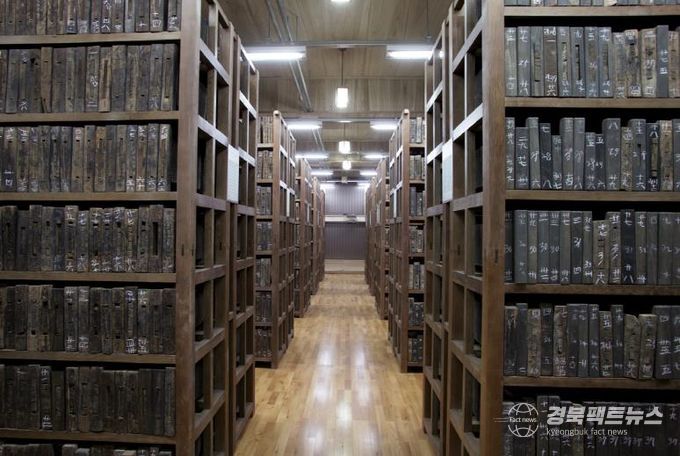 유네스코 세계기록유산 지역위원회 협력 워크숍, 안동에서 개최-장판각내부