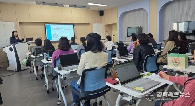 김천교육지원청, 교원의 디지털·AI 역량강화에 앞장서다