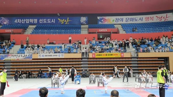 경산시, 제27회 경산시장기 태권도대회 개최!