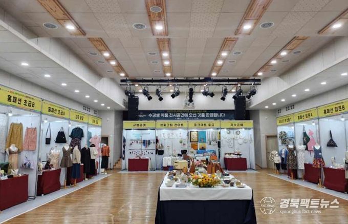 평생학습가족관 대강동, 복도 전경