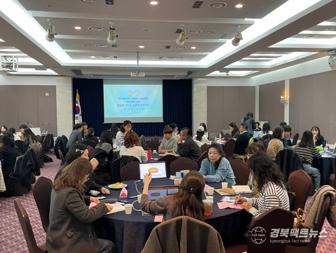 ‘I be Better!’ 교사 주도형 IB 성찰 라운드테이블