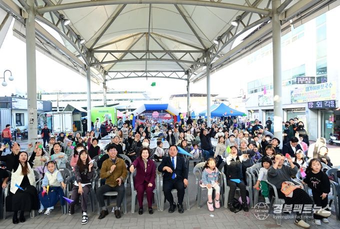 ‘제10회 고령대가야시장 어린이 미술대회’