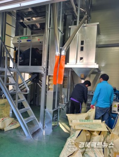 농기계임대사업소 콩 선별장“색채선별기”도입