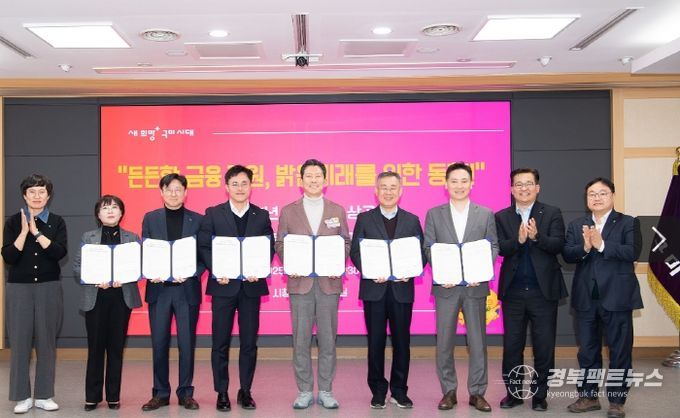 역대 최대 1,320억 원 규모 '소상공인 새희망 특례보증' 추진