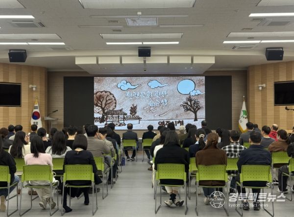 영주시, 청렴문화 확산 워크숍 통해 ‘신뢰행정’ 강화