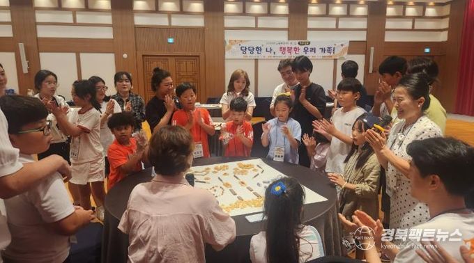 경북교육청, 교육복지우선지원사업 만족도 ‘역대 최고’ 96.8점!(학생?학부모?교원 모두 높은 만족...교육복지실?교육복지사 역할 돋보여)