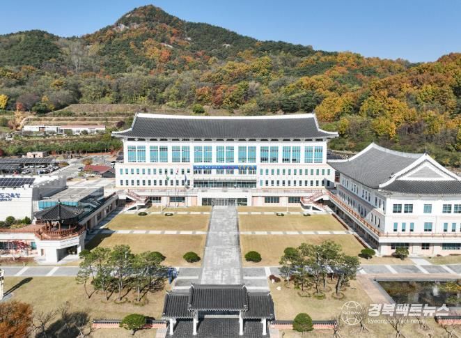 경상북도교육청