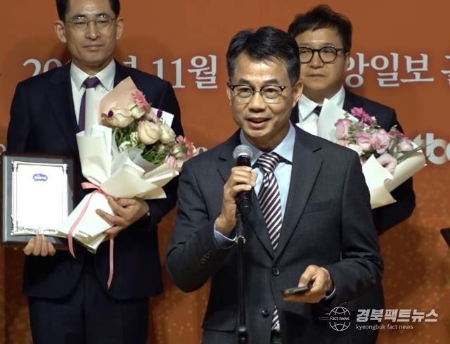 칠곡군청 박병수 팀장, 경북 유일 ‘청백봉사상’ 본상 수상