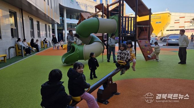 성주군종합사회복지관, 「참한별 놀이터」재개장