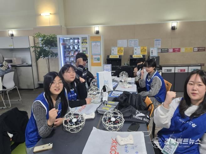 제5회 서울시 청소년 드론축구대회에 참가한 영덕 열린 유소년 드론축구단.