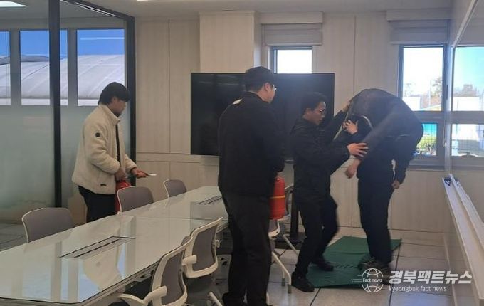 상주시 상수도사업소 합동소방훈련 실시