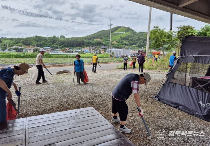 대한노인회 영양군지회