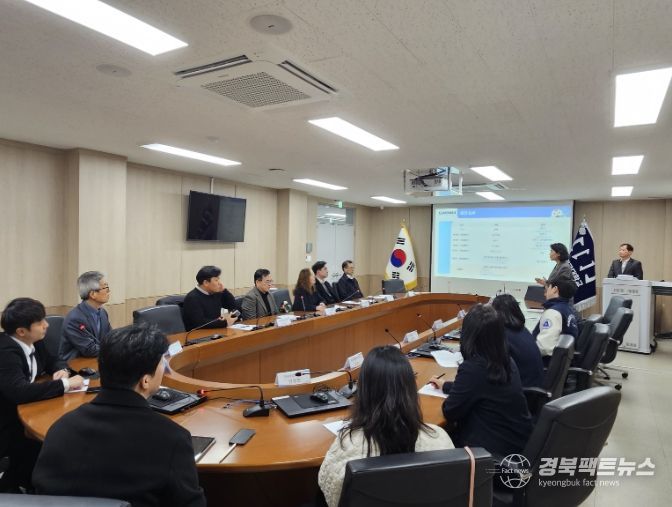 지역 대학 협의체와 고교학점제 운영 지원