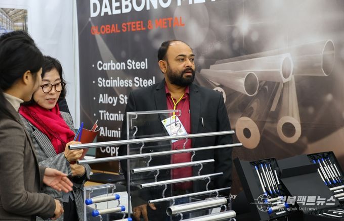 저탄소 친환경 철강산업 미래, ‘철강산업 지원 특별법’ 제정 촉구