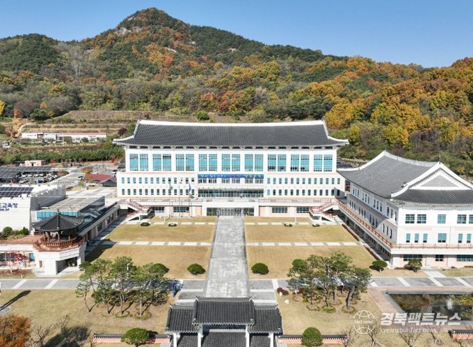 경상북도교육청