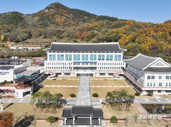 경상북도교육청