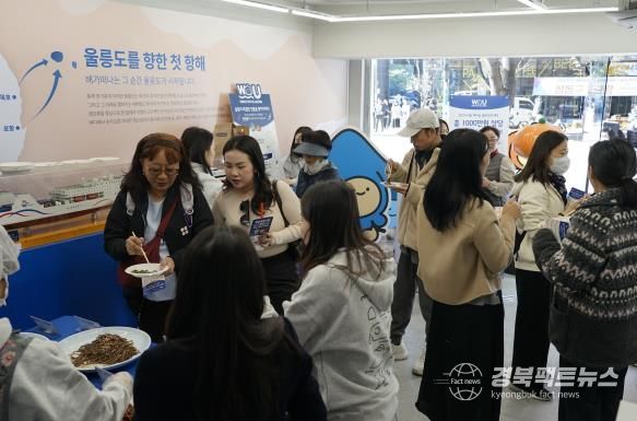 울릉도, 성수동에서 관광 팝업스토어 4일간 성황리에 막 내려