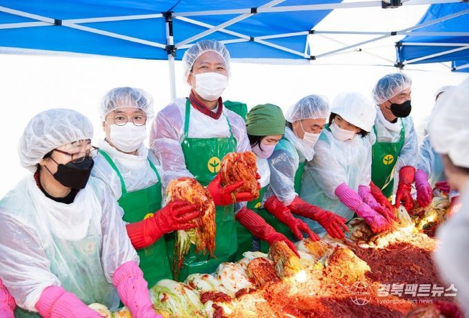 구미시, 새마을가족과 함께 '사랑의 김장나누기' 로 온기 전해